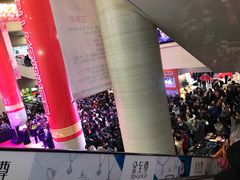 -友谊新天地广场(金街店)
