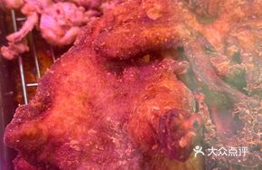 Fried Chicken Family Bucket