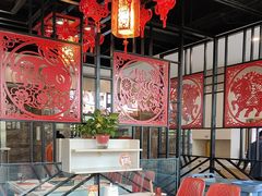 -倍儿红喜临门火锅(文兴路店)