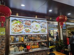 -四里沙茶面(湖滨四里店)