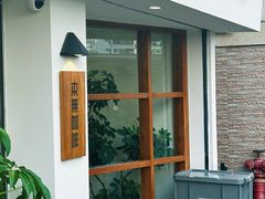 -本無咖啡·BeanWood Coffee