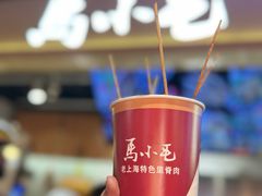 -马小毛老上海里脊肉(南翔印象城店)