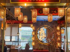 -恰饭·老长沙市井菜(天河客运站店)