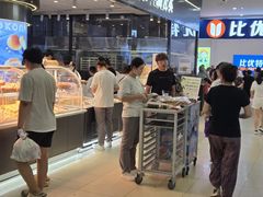 -万达广场(齐齐哈尔建华店)