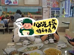 -巽寮印象美食部落餐厅·海鲜·地方特色菜(惠州体验店)