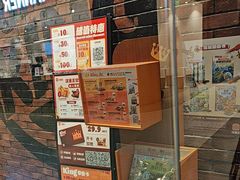 -汉堡王(歌斐中心店)