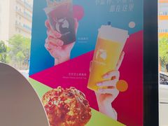 -瑞幸咖啡(富林物流大厦店)