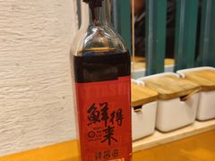 -鲜得来排骨年糕(豫园店)