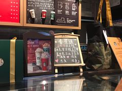 -星巴克(常州丰臣国际广场店)