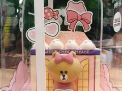 -好利来(朝外店)