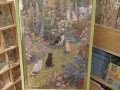 -猫的天空之城概念书店(苏州平江店)