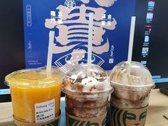 -星巴克臻选(沈阳万象城店)