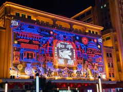 -和平菓局(王府井店)