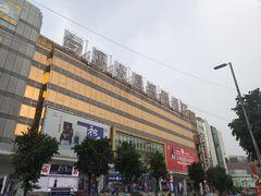 -广州白马服装市场