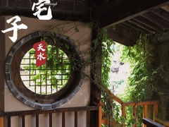 -胡氏古民居建筑