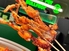 -淘蛙(广州星寰国际商业中心店)