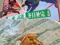 -德克士(北关店)