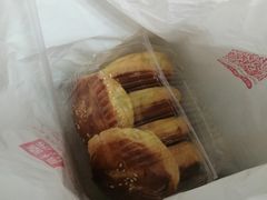 -幸福西饼面包茶饮(车公庙店)