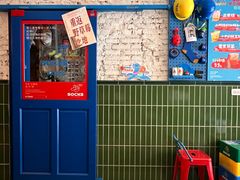 -GOIN CAFE 光阴咖啡馆