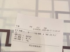 -客家大院·非遗赣南客家菜(郁孤台店)