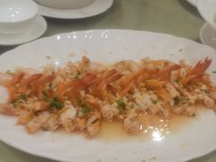 蒜蓉蒸虾-长江国际酒店-中餐厅