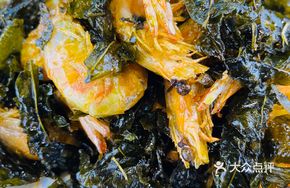 Grapefruit Tea Shrimp
