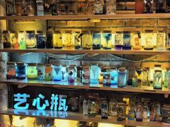 -艺心瓶(曾厝埯天泉路店)