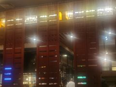 -顺德美的万豪酒店·自助餐·贡厨