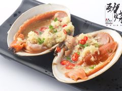海鲜烧烤-劲烧-烧烤工坊(保利水城店)