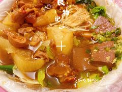 -小草糖水(海棠村店)