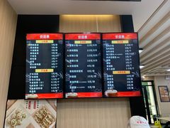 -新丰小吃(春漫里店)