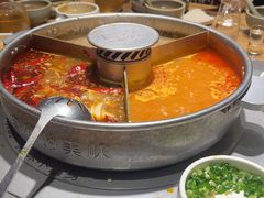 -巴奴毛肚火锅(相州店)