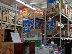-福达坊批发城(汉阳黄金口总店)