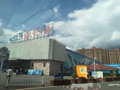 -福州罗源湾海洋世界旅游区