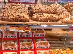 -味多美蛋糕(大红门店)