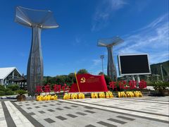 -图们国门景区