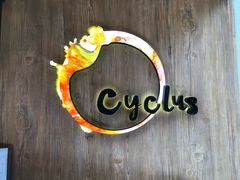 -Cyclus Craft Kitchen薩克思手工厨房