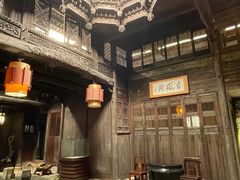 -羊楼洞