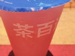 -茶百道(荣科路店)
