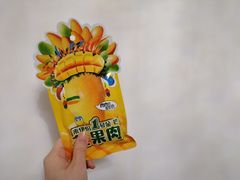 -来伊份(瑞虹天地瑞虹坊店)