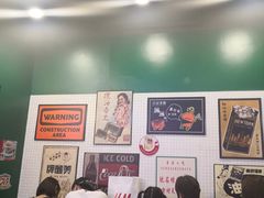 -孖记茶档·热腾茶餐(荔湾领展广场店)