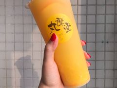 -丸摩堂鲜果茶(玉林店)