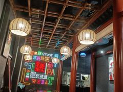 -道乐烧肉酒馆
