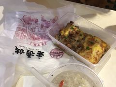 -老通城豆皮大王(吉庆街店)