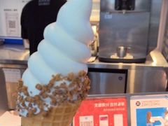 -ZAKUZAKU(中大国际高新店)