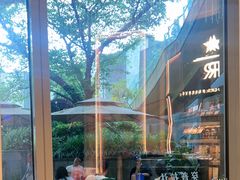 -星巴克臻选(杭州万象城店)