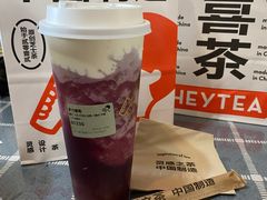 -喜茶(上海兴业太古汇店)