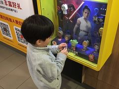 -麦当劳(宝山大厦店)