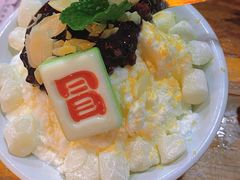 年糕椰子冰-冒椒火辣(太古里店)