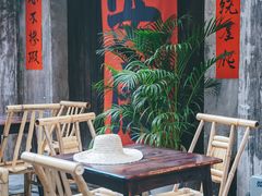 -東茅街茶馆